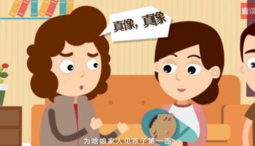 辽宁匿名亲子鉴定采集什么样本,辽宁权威个人亲子鉴定机构地址在哪 辽宁匿名亲子鉴定采集什么样本,辽宁权威个人亲子鉴定机构地址在哪